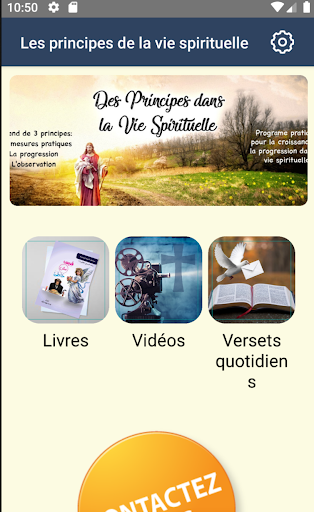 Principes de la vie Spirituell