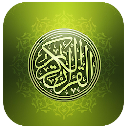 Download Iquran Muslim 1 1 Apk For Android Apkdl In