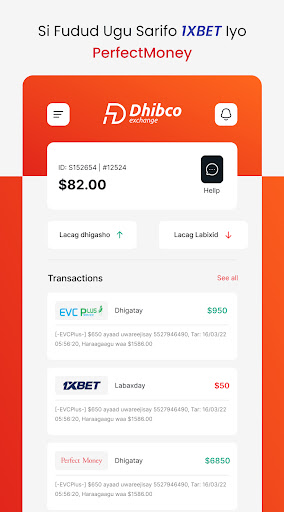 Dhibco Exchange Screen 3