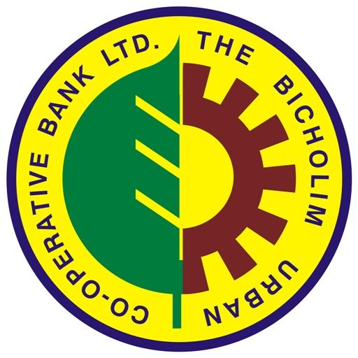 Nandanvan logo
