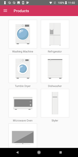 Android application LG SAE Support Tool screenshort