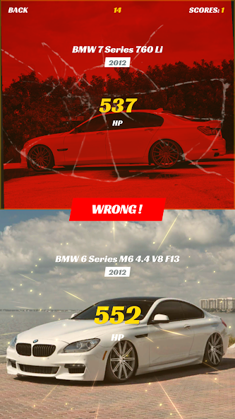 Turbo: Car quiz trivia game screenshot