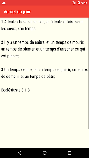 La Sainte Bible LS 4.9 screenshots 4