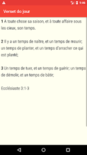 La Sainte Bible en français Screenshot