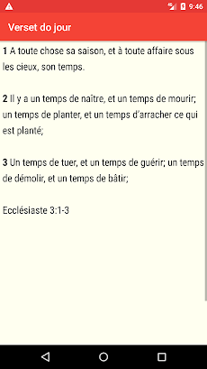 La Sainte Bible en françaisのおすすめ画像4