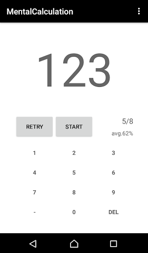 Android application Mental Calculation FLASH ANZAN screenshort