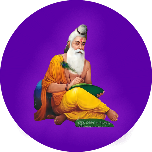 Guru Notes دانلود در ویندوز