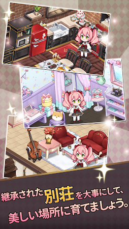 Game screenshot ノーブルガール：バケーションホームのデコレーション hack