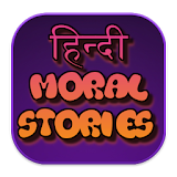 Hindi Moral Stories icon