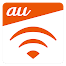 au Wi-Fi アクセス　フリーwifi 安心接続アプリ