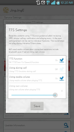 JingJingE - Caller Name Talker