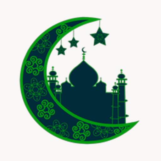 زاد المسلم  Icon