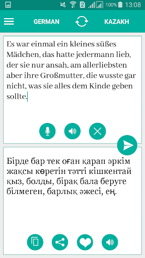 Android application Kazakh German Translator screenshort