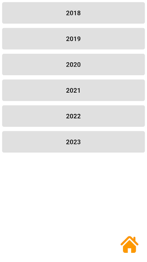 باك تسير واقتصاد بدون  نت 2024