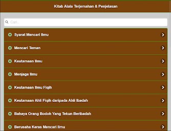 Kitab Alala Terjemahan Dan Penjelasan Lengkap