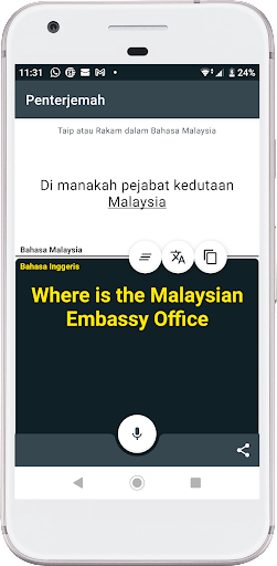 App preview