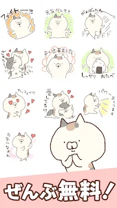 Calico cat Stickers