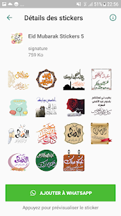 Eid Mubarak Stickers 1.0 APK screenshots 6