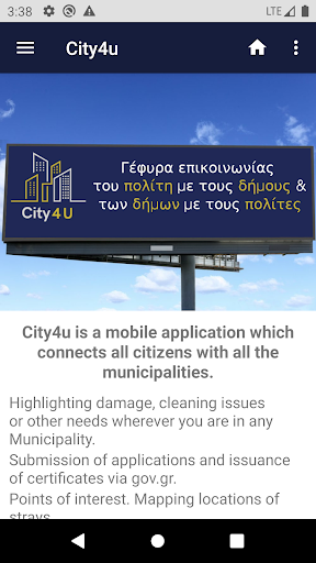 City4u Screen 3
