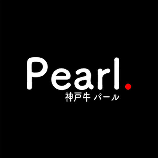 神戸牛PEARL 公式アプリ logo