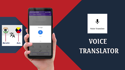 Marathi To Zulu Translator Screen 3