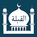 Cover Image of डाउनलोड Qibla Compass with Salah Timings - Muslim Dua 1.5.6 APK