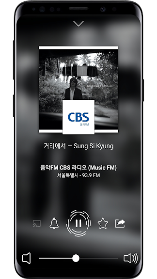 한국 라디오 FM - 라디오 방송 채널 듣기, 팟캐스트_2