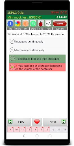 JPSC Exam Prep Screen 2