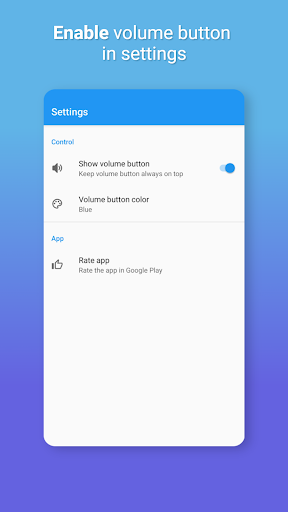 Volume Control Screen Button