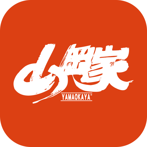 ラーメン山岡家公式アプリ