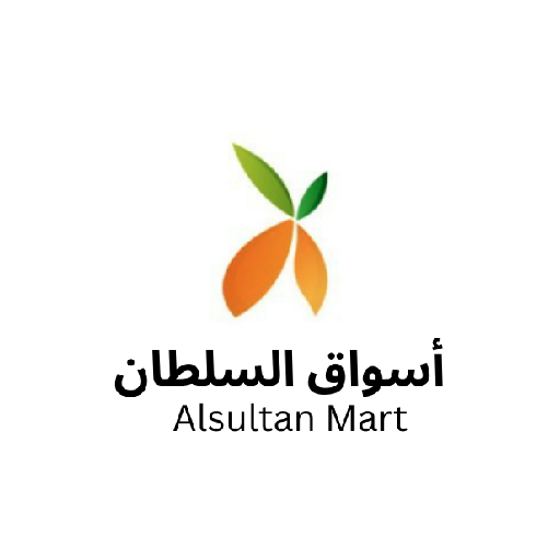 أسواق السلطان - Aswaq Alsultan logo