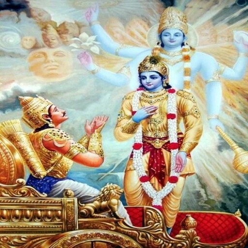 Gita Gyan logo