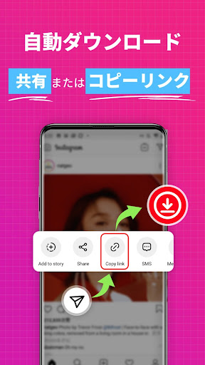 ビデオ ダウンロード ライト版: 高画質 写真 話 動画保存 screenshot 2