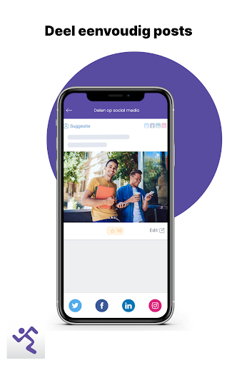 AF Social Screen 2
