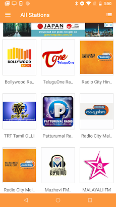 Indian Desi RADIO & Podcastsのおすすめ画像1