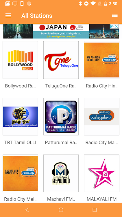 Indian Desi RADIO & Podcasts - 16.1 - (Android)