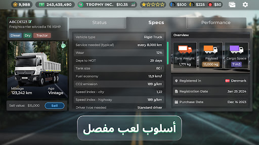 Truck Manager - 2026 لقطة شاشة للعبة الأندرويد 6