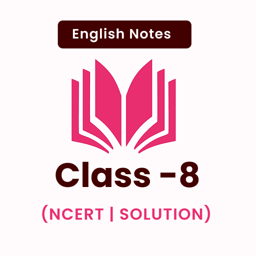 8th Class English Solution MCQ logo