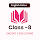 8th Class English Solution MCQ