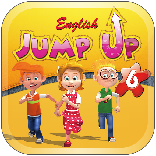 Jump Up 6권 서일영어 logo
