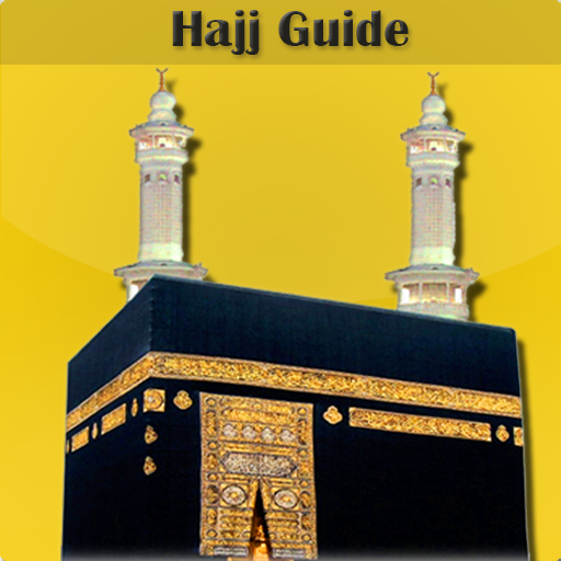 Hajj Guide