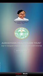 Aarogyasri Trust