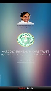 Aarogyasri Trust 1