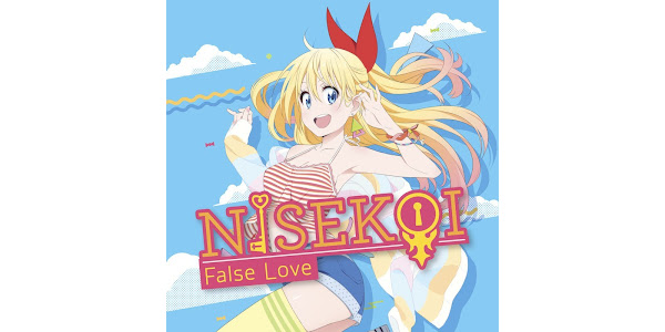 Nisekoi (Nisekoi: False Love) 