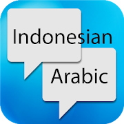 Indonesian Arabic Translator  for PC Windows and Mac