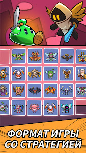 Slime Legion poster 21