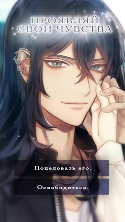 Game screenshot Devilish Charms: Monster Otome apk download