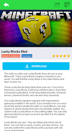 ラッキーブロックModのおすすめ画像5