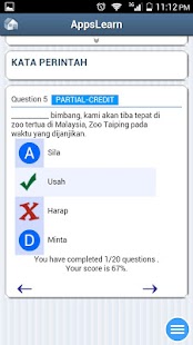 AppsLearn Screenshot