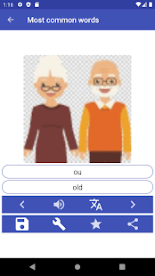 ตัวอย่างแอป